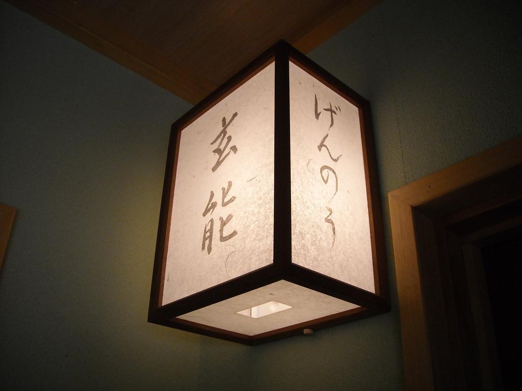 Irorino Yado Sankichi Hotel Izu  Bagian luar foto